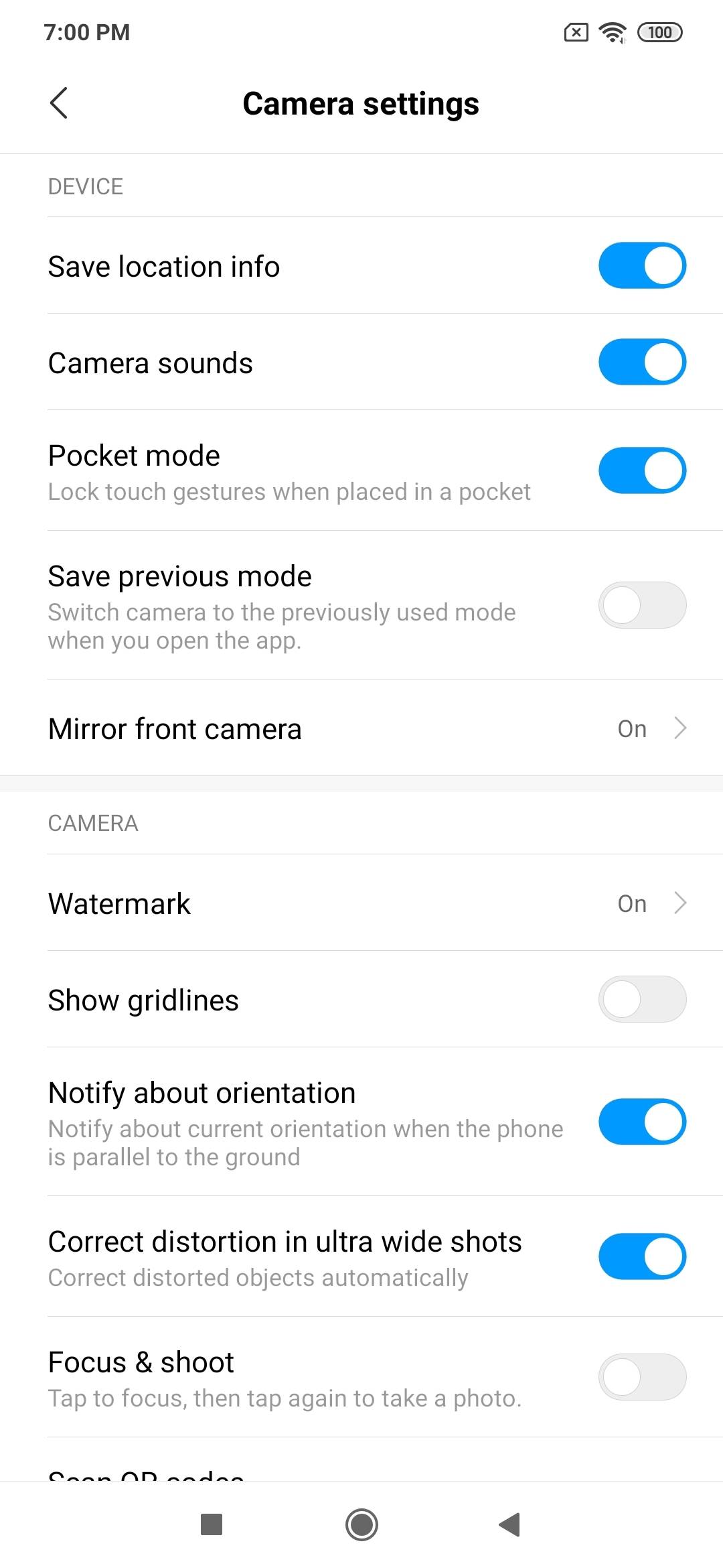 UI