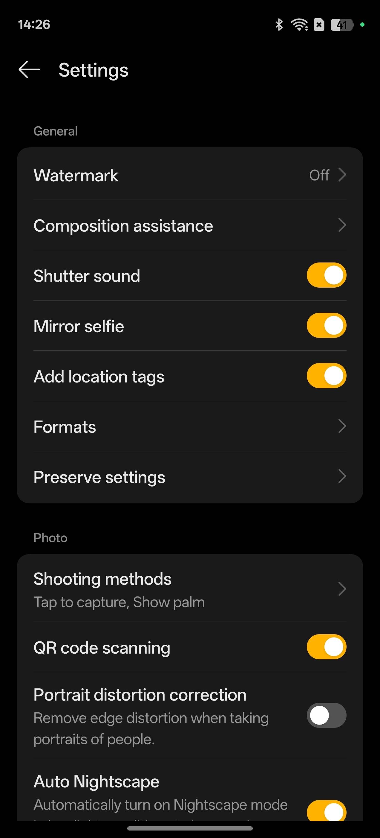 UI