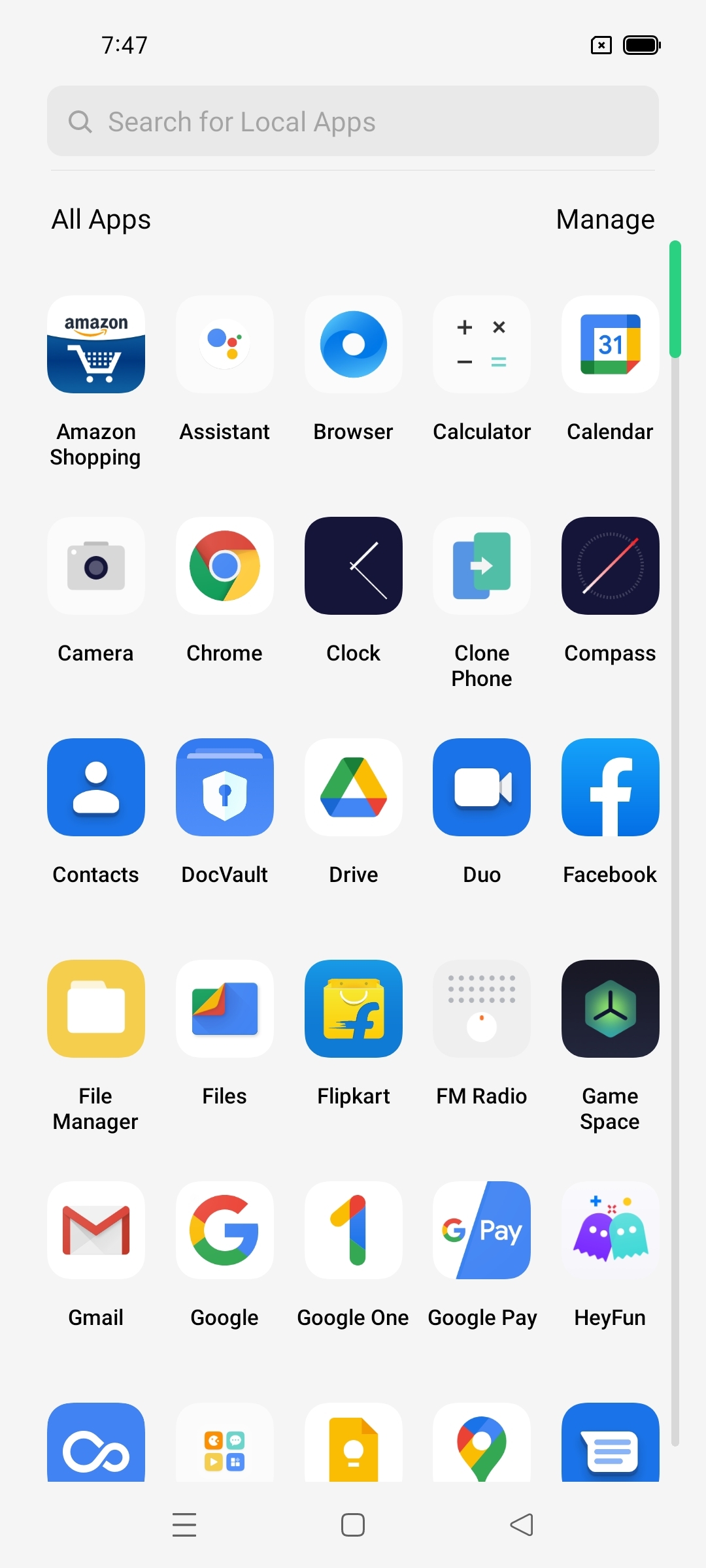 UI