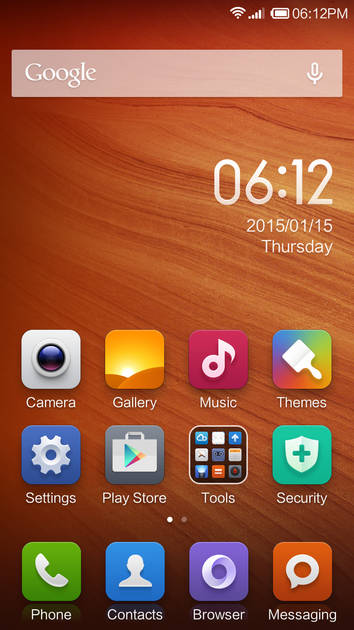 UI Screenshot