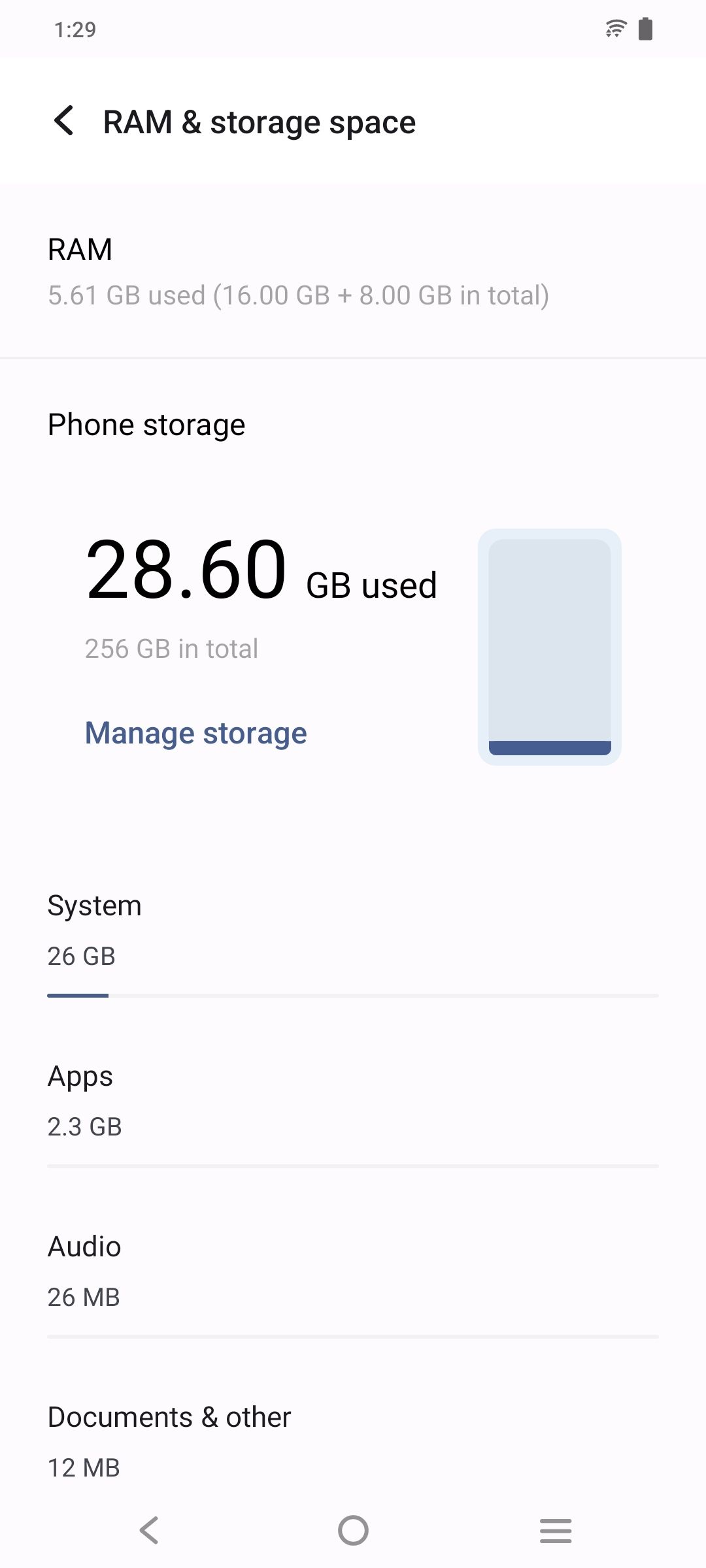 UI