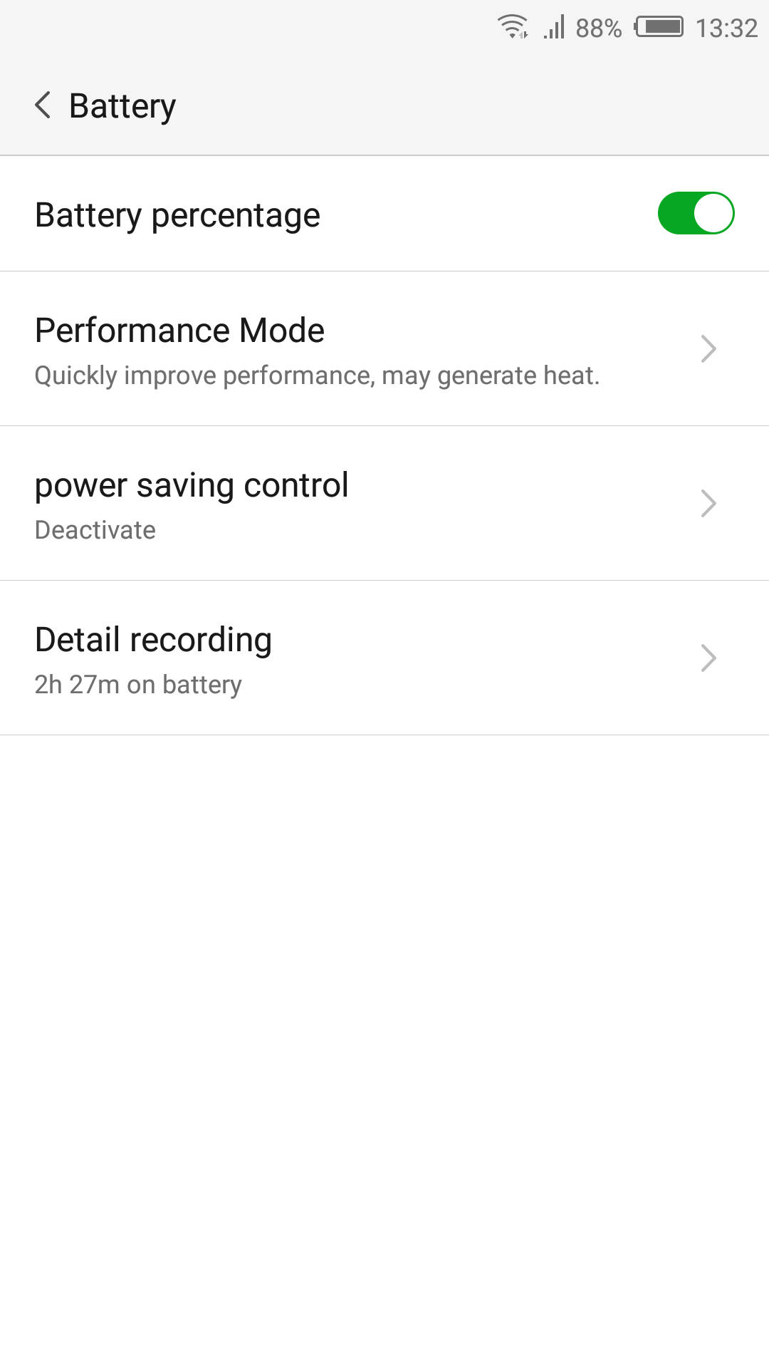 UI