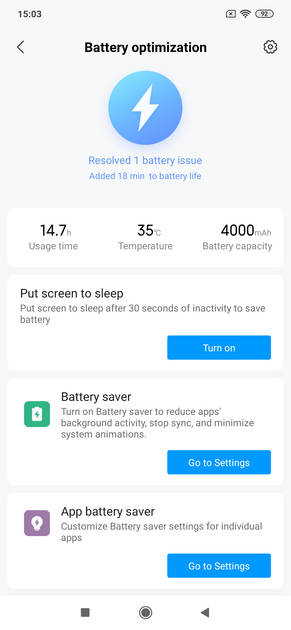 UI Screenshot