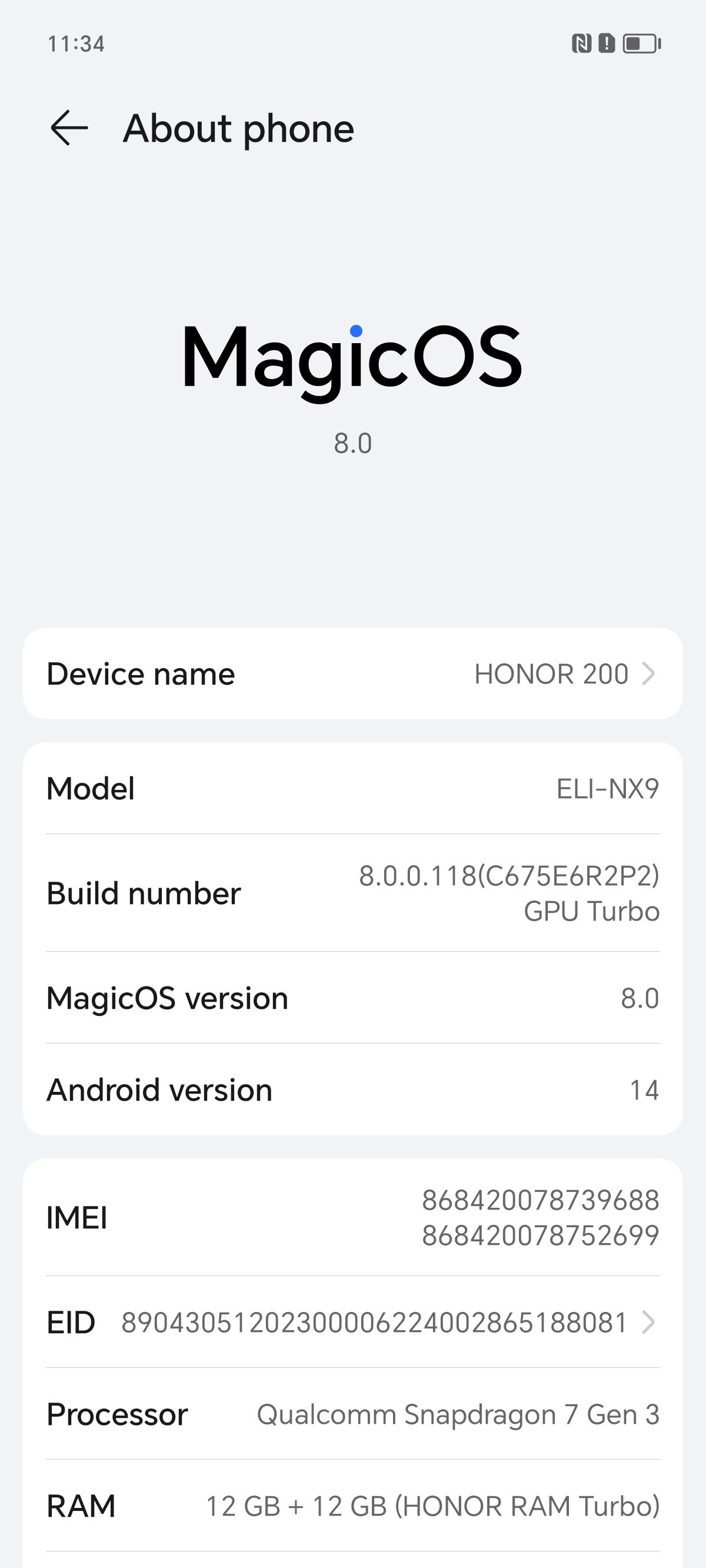 UI
