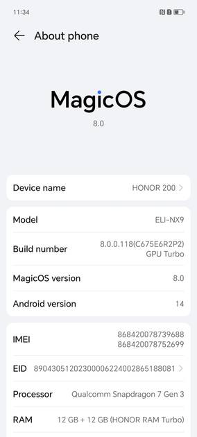 UI Screenshot
