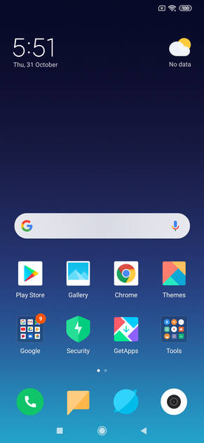 UI Screenshot