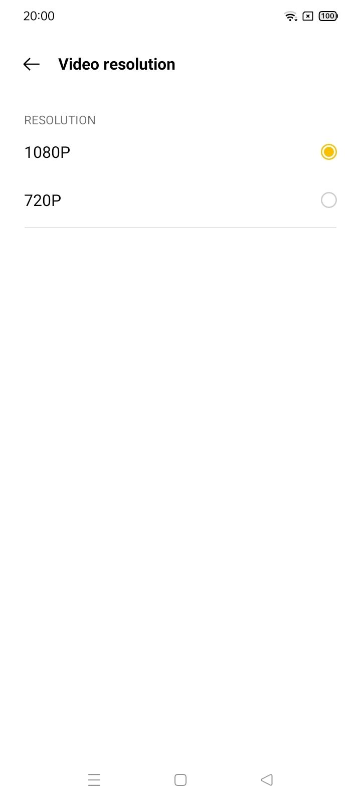 UI