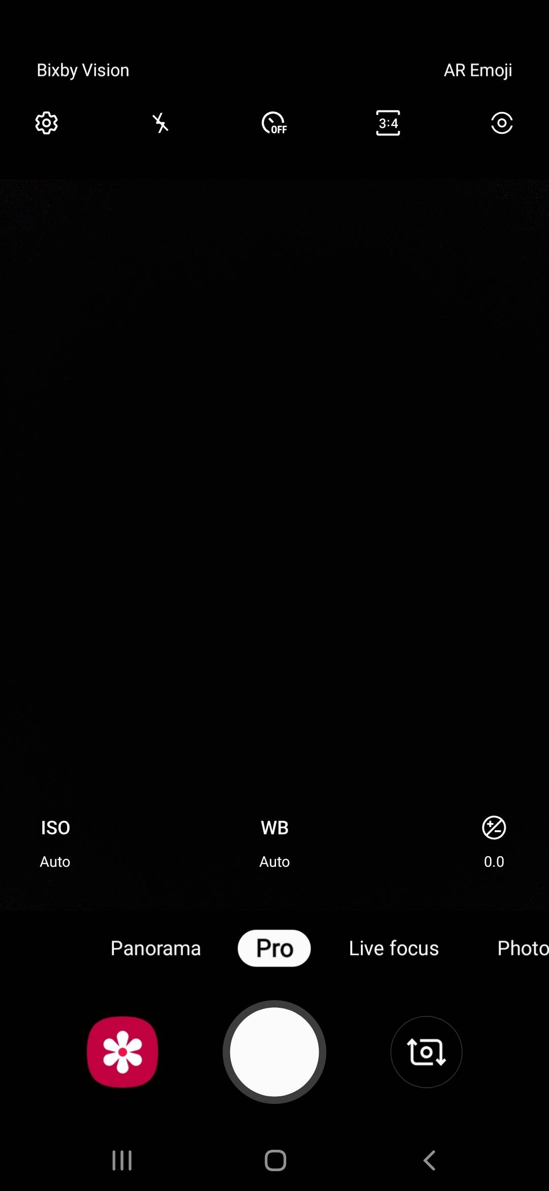 UI