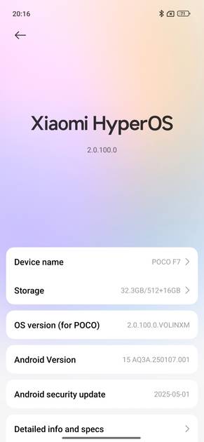 UI Screenshot