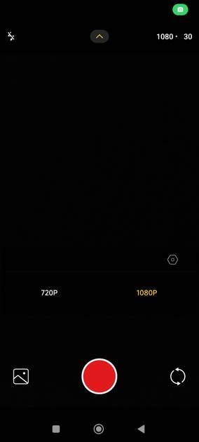 UI Screenshot