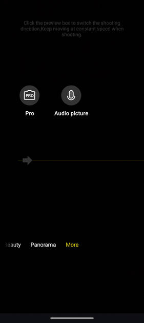 UI Screenshot
