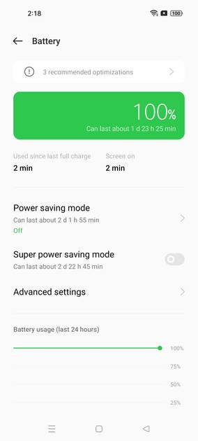 UI Screenshot
