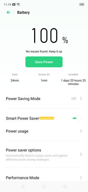 UI Screenshot