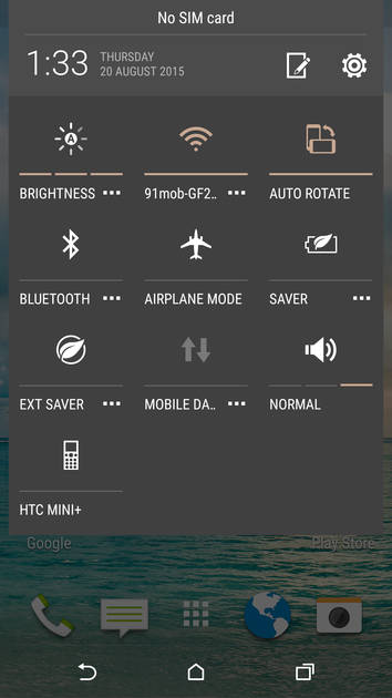 UI Screenshot
