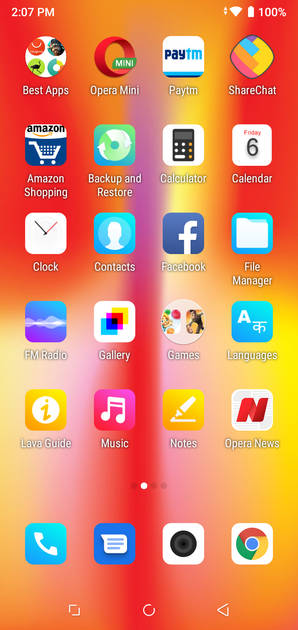 UI Screenshot