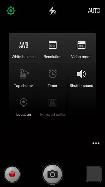 UI Screenshot