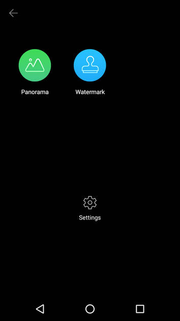 UI Screenshot