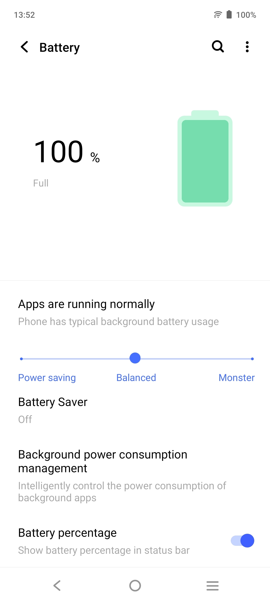 UI