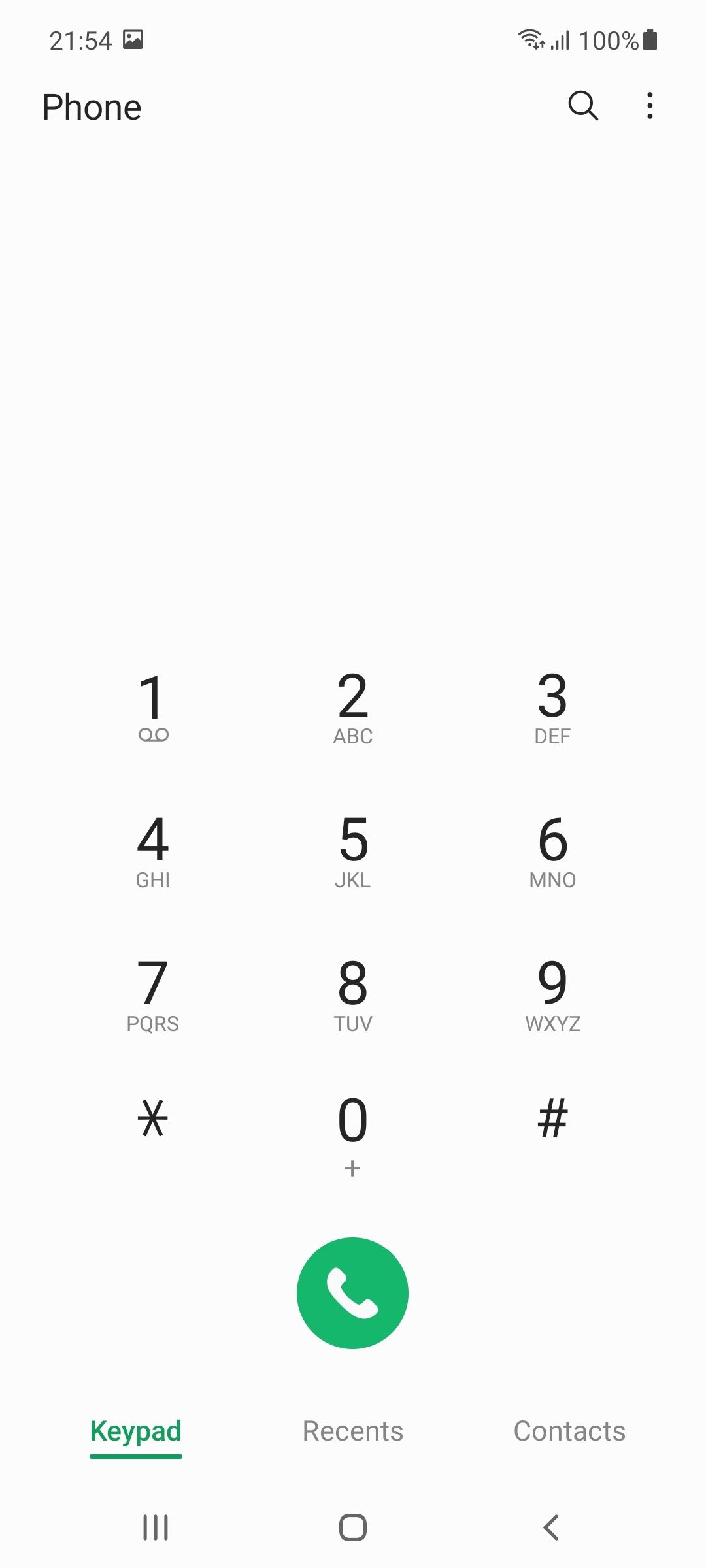 UI