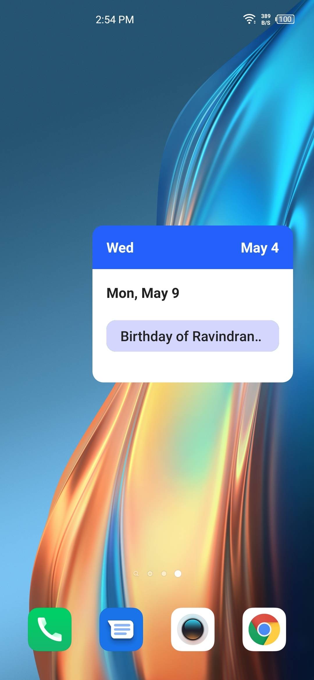 UI