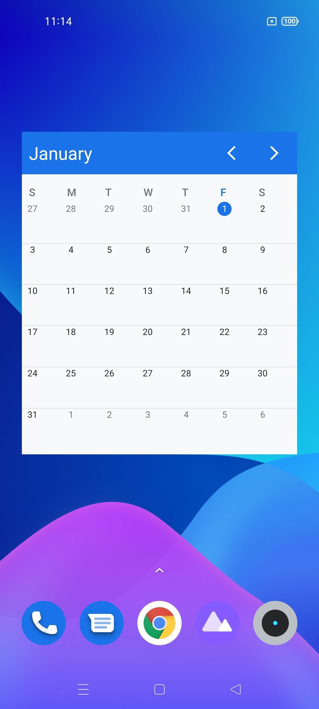UI