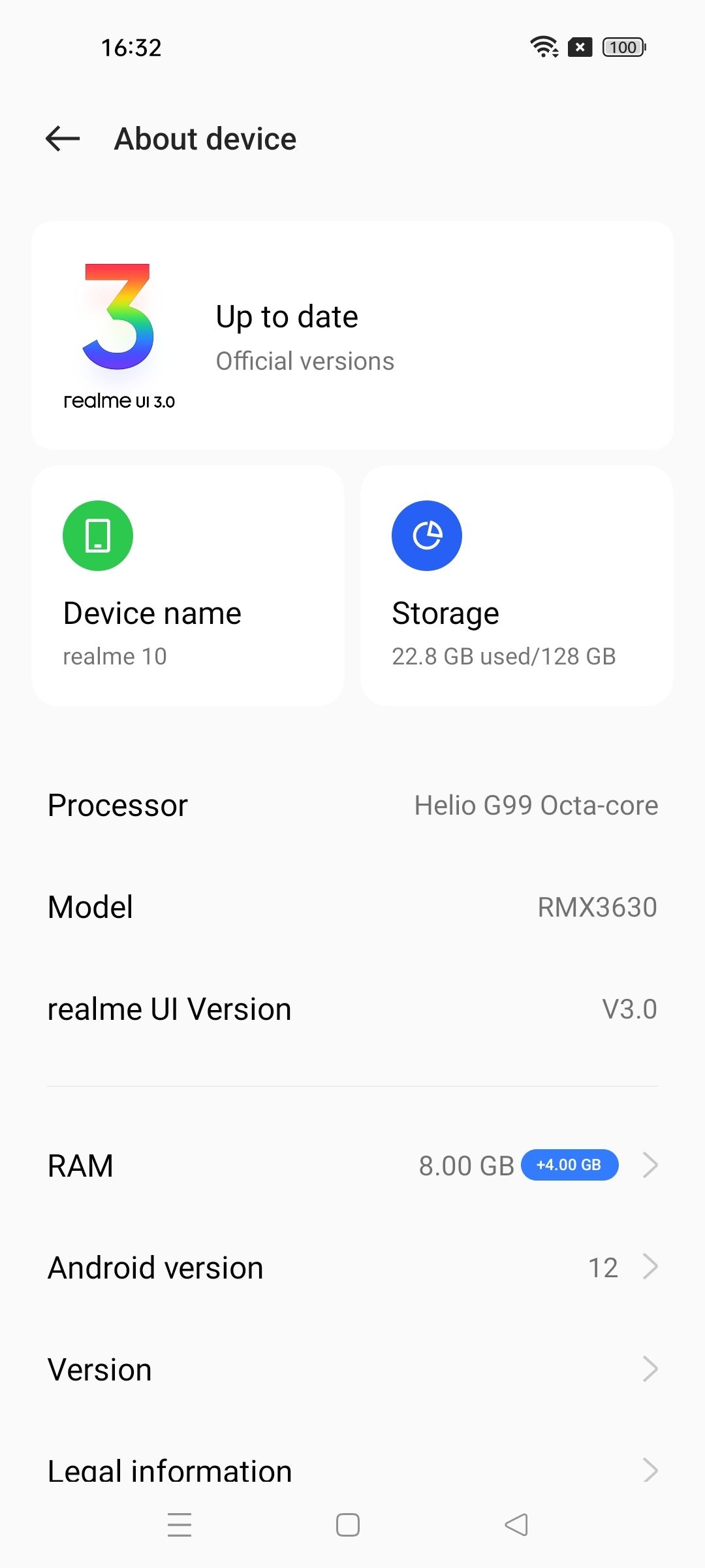 UI