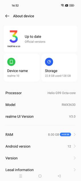 UI Screenshot