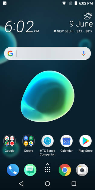 UI Screenshot