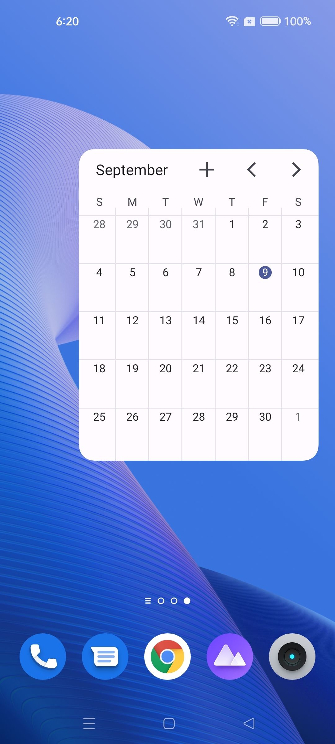 UI