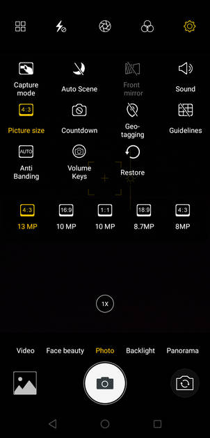 UI Screenshot