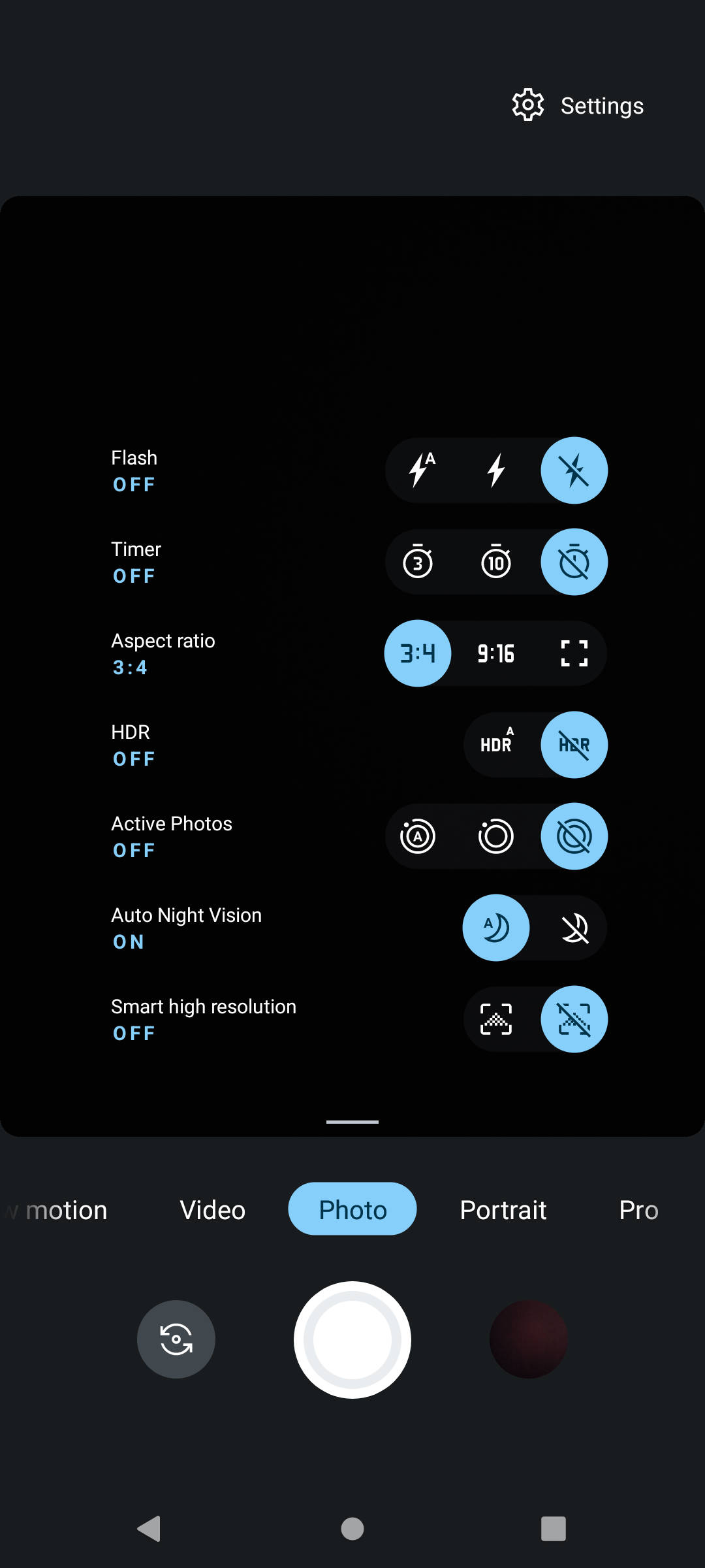 UI