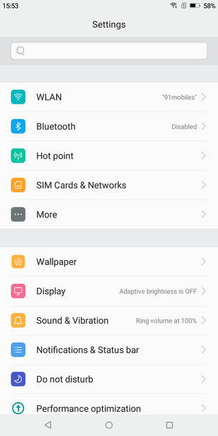 UI Screenshot