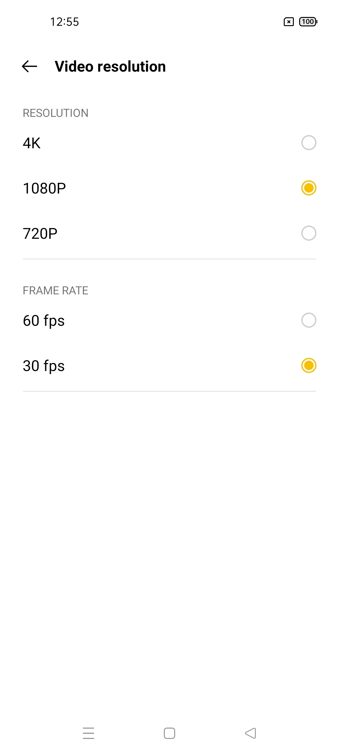 UI