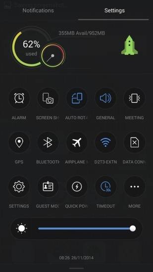 UI Screenshot