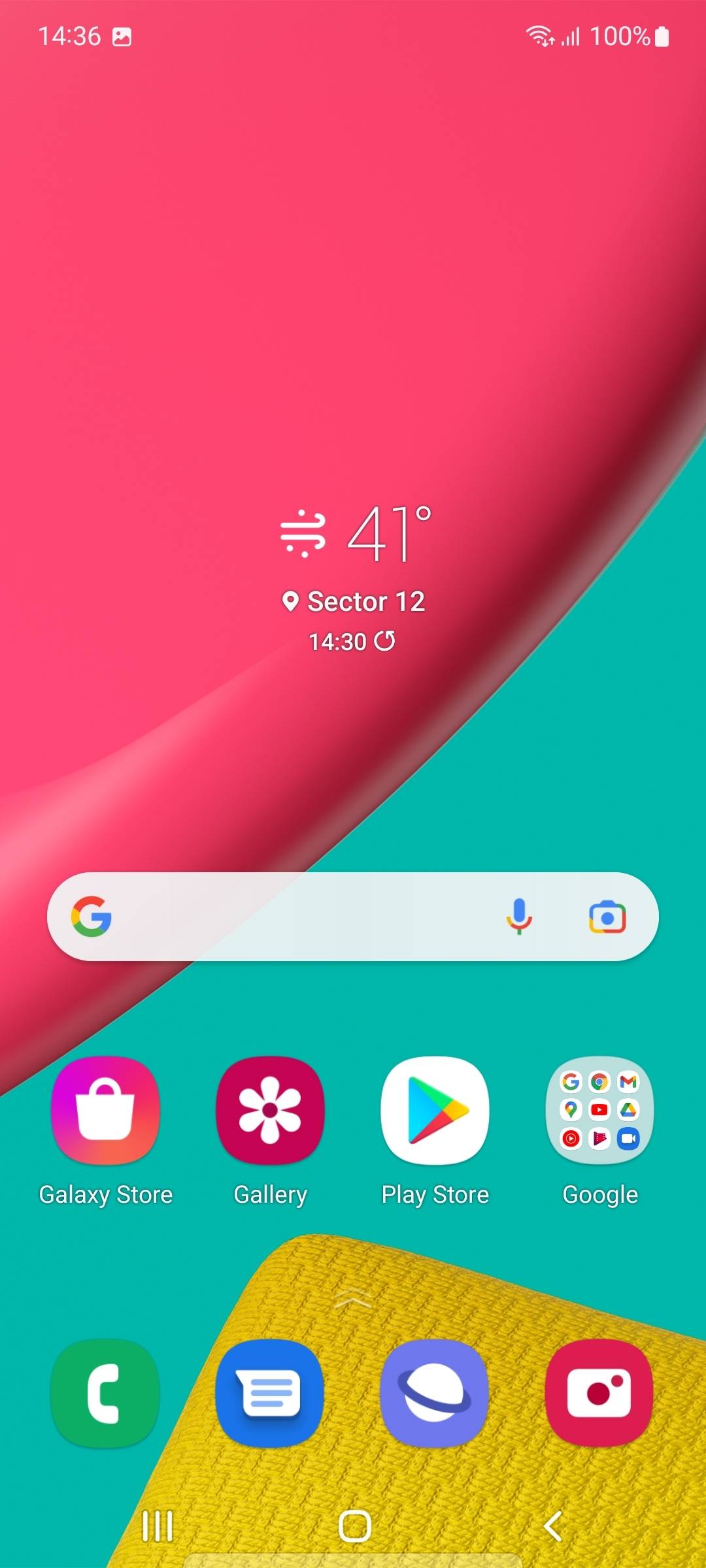 UI