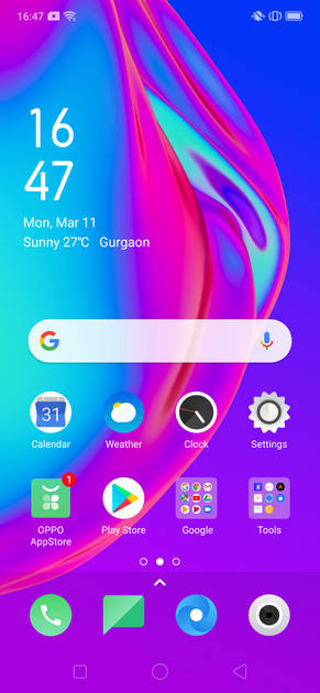 UI Screenshot