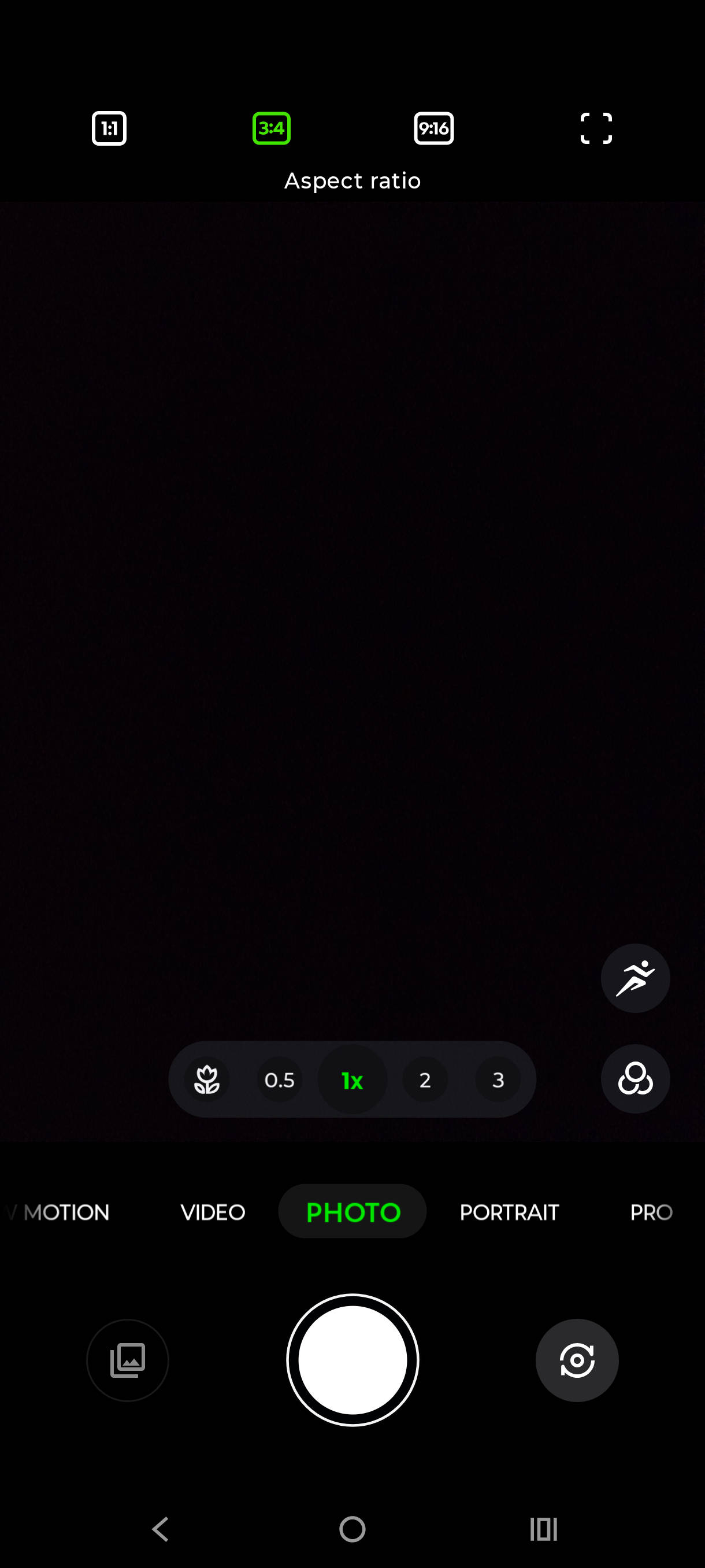 UI