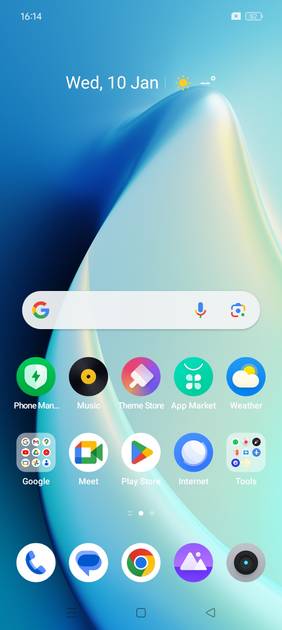 UI Screenshot