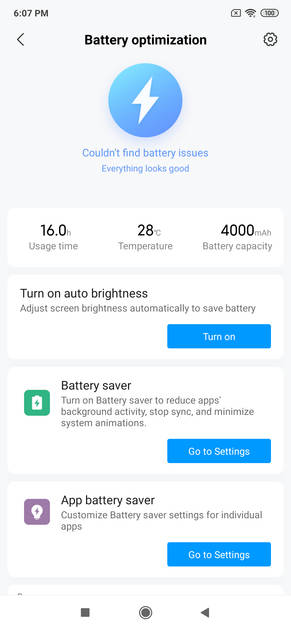 UI Screenshot