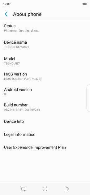 UI Screenshot