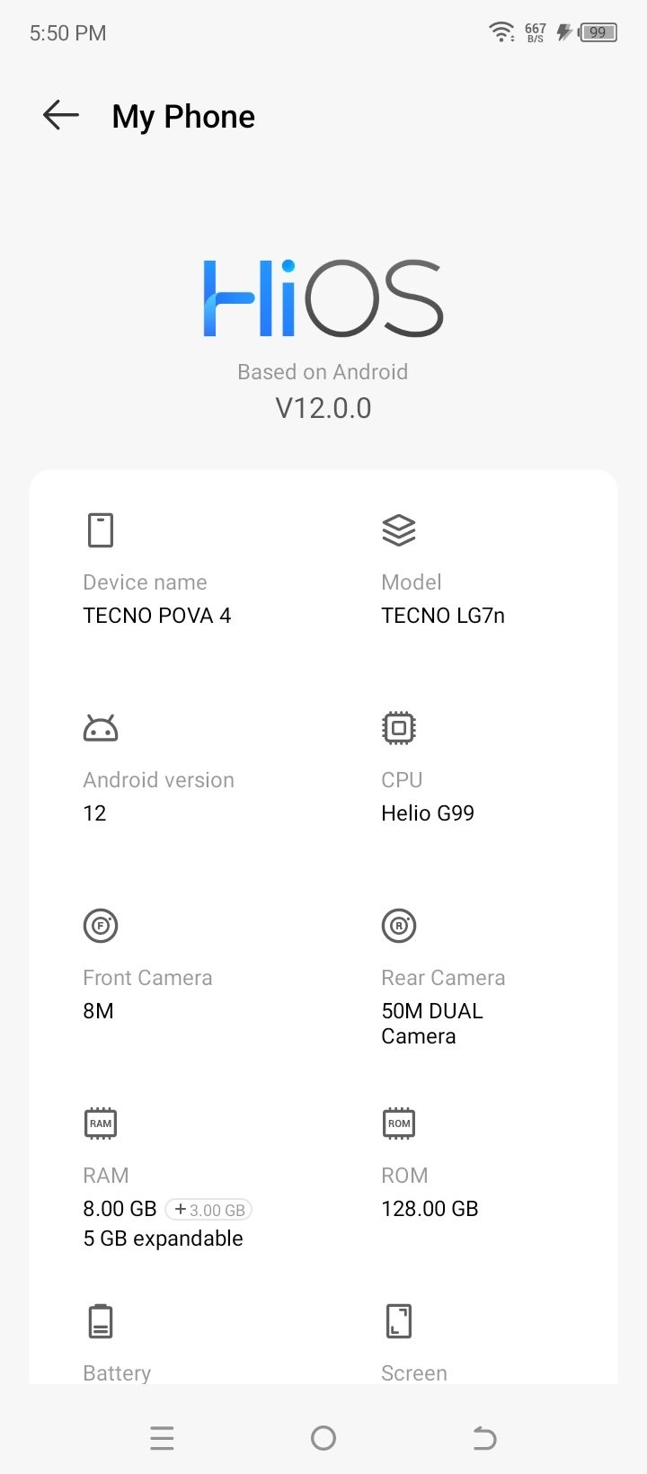UI