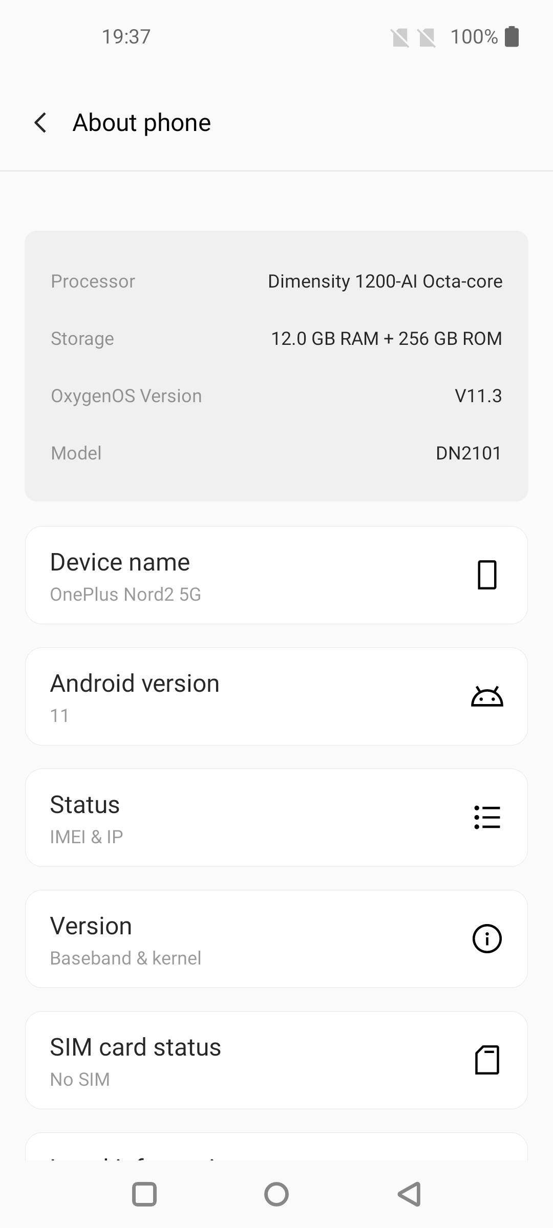 UI