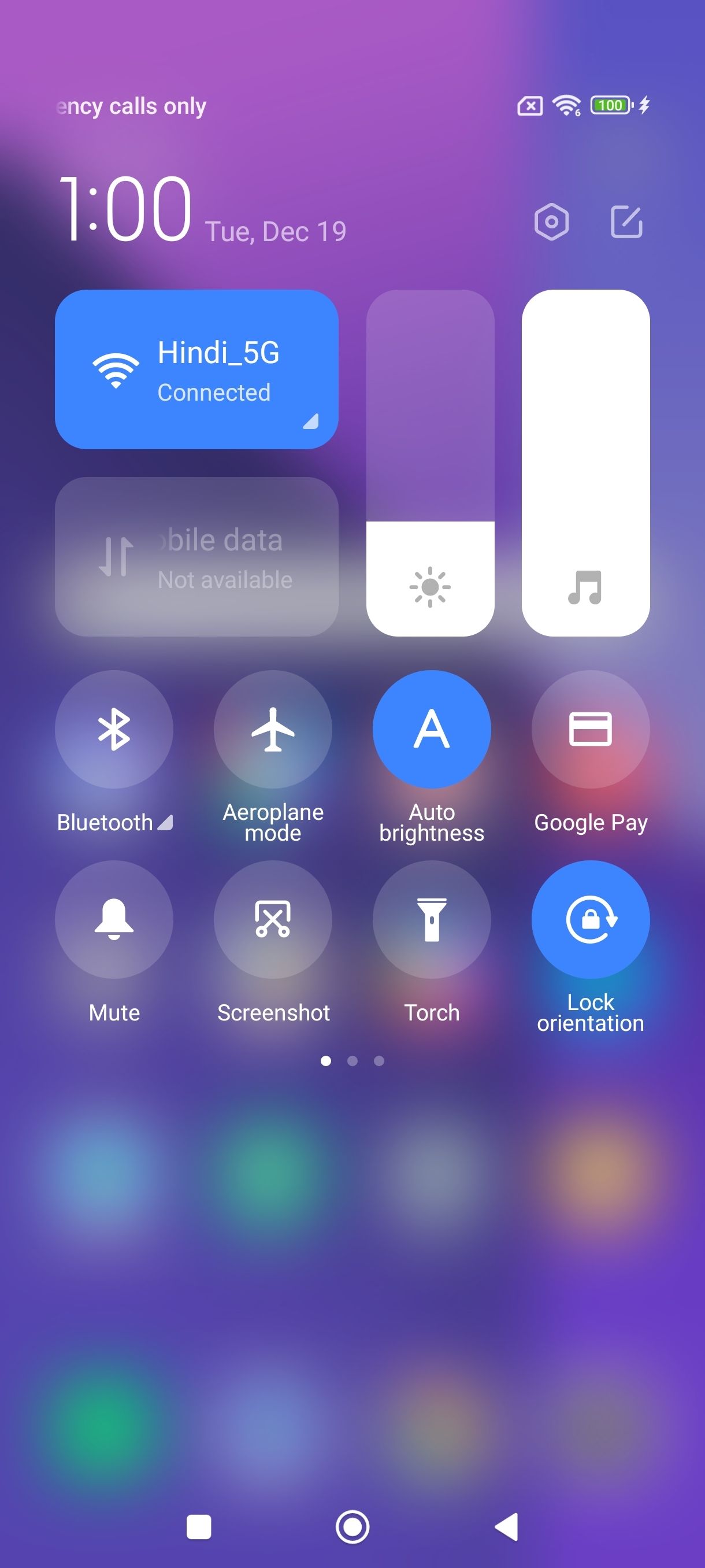 UI