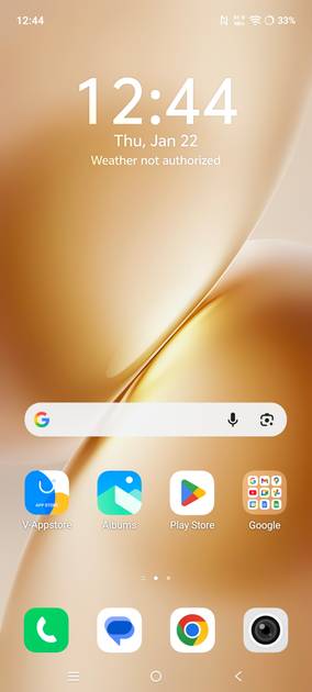UI Screenshot