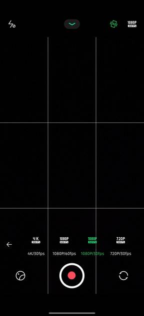 UI Screenshot