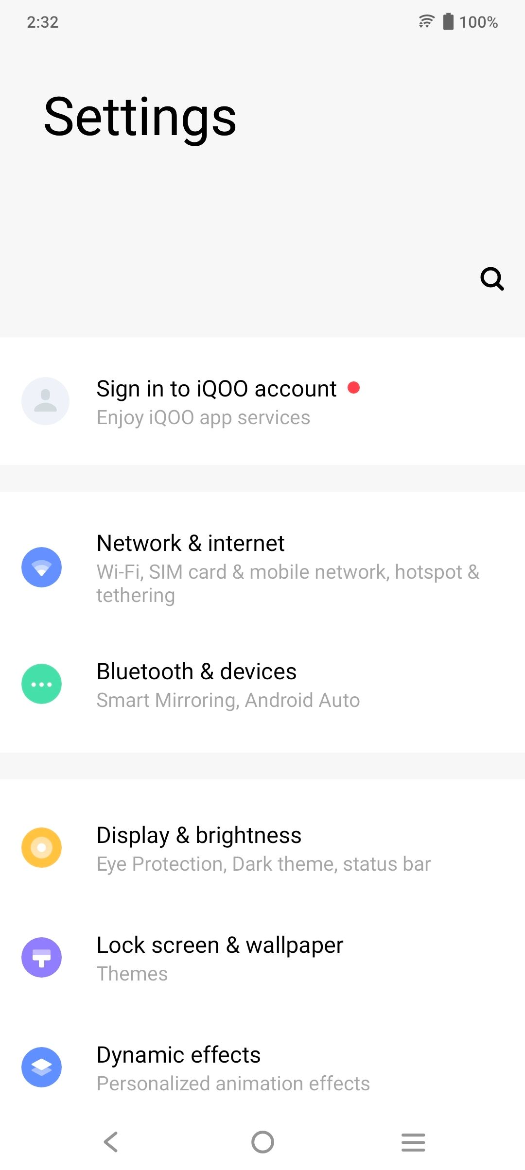 UI
