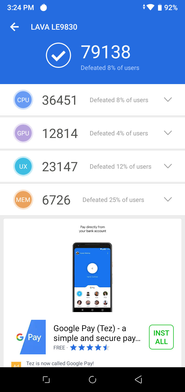 AnTuTu Benchmark