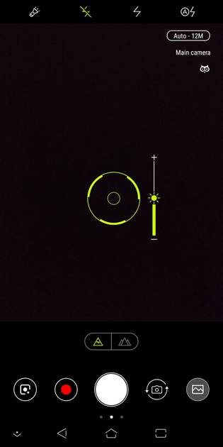 UI Screenshot
