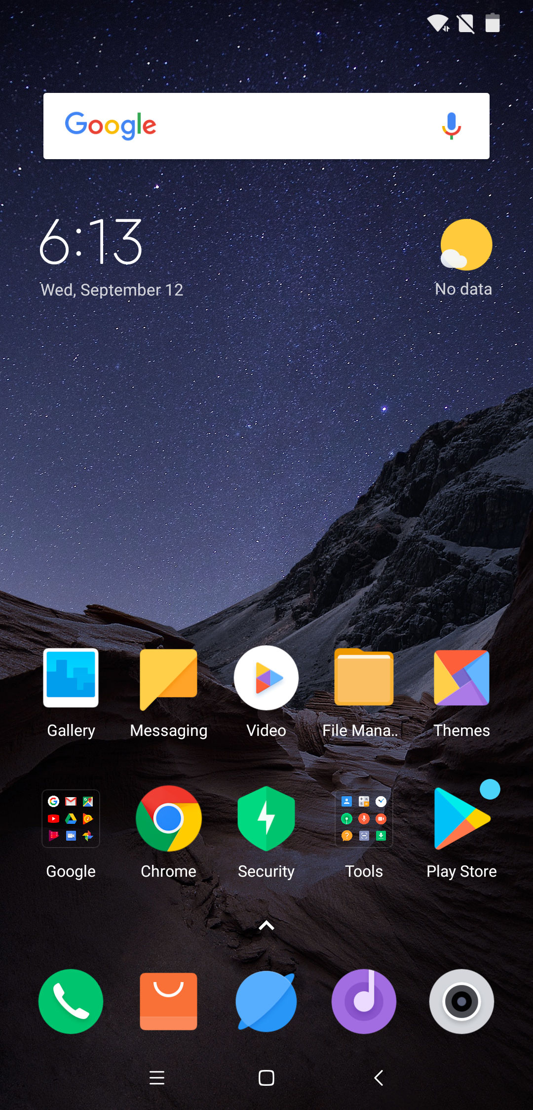UI
