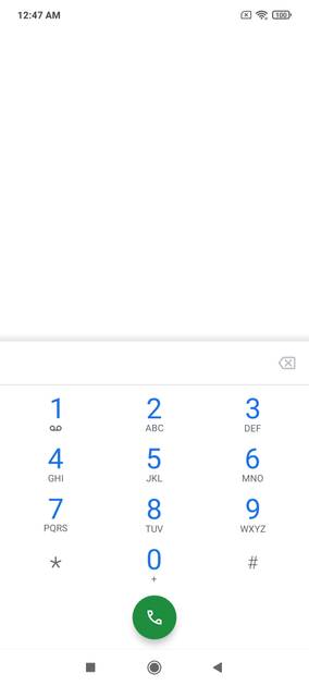 UI Screenshot